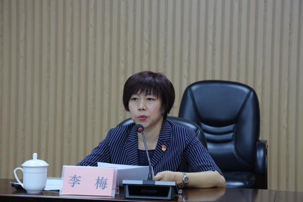 WPS图片-修改尺2.png