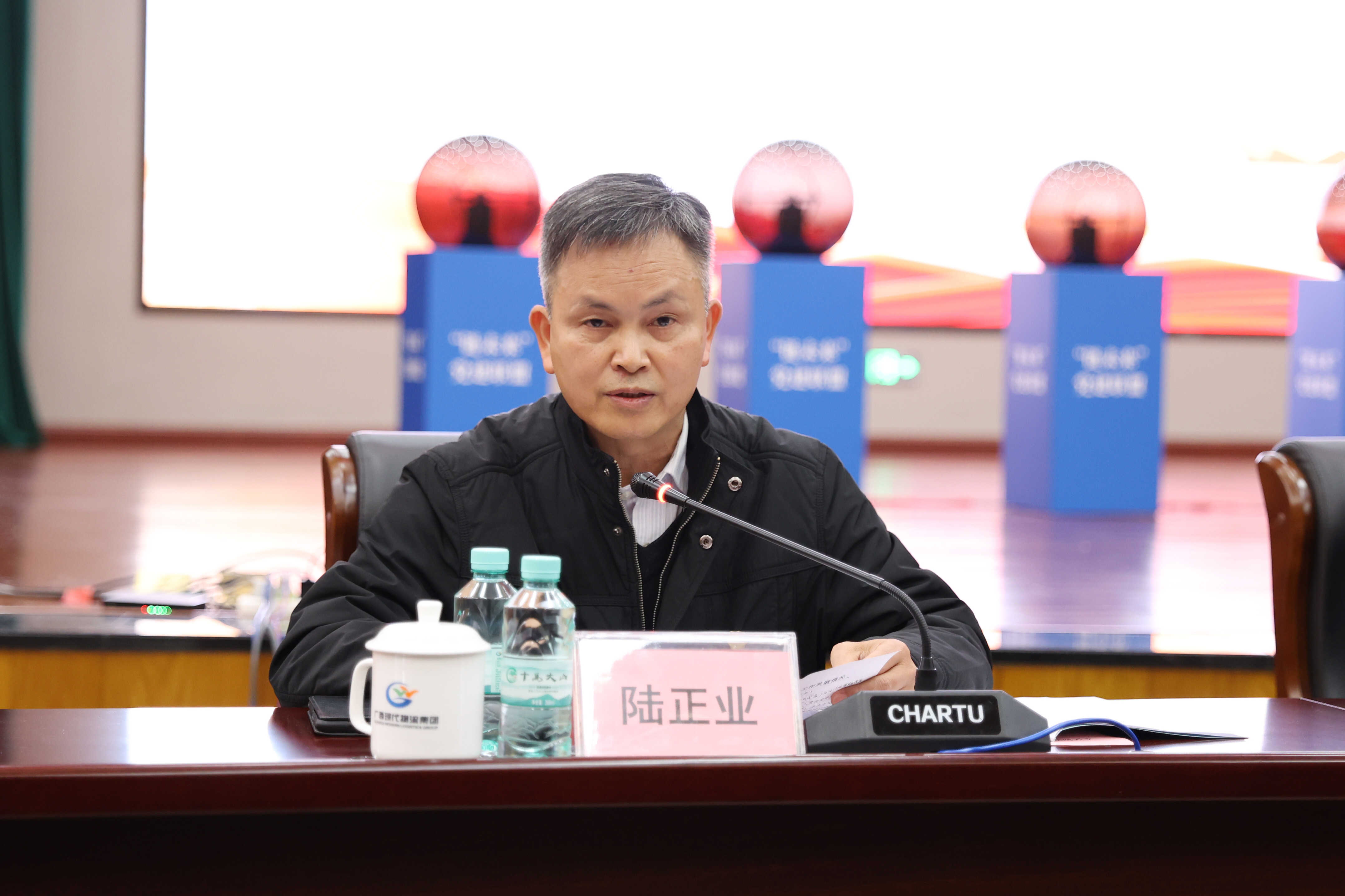 1114链未来党建联盟启动仪式.jpg