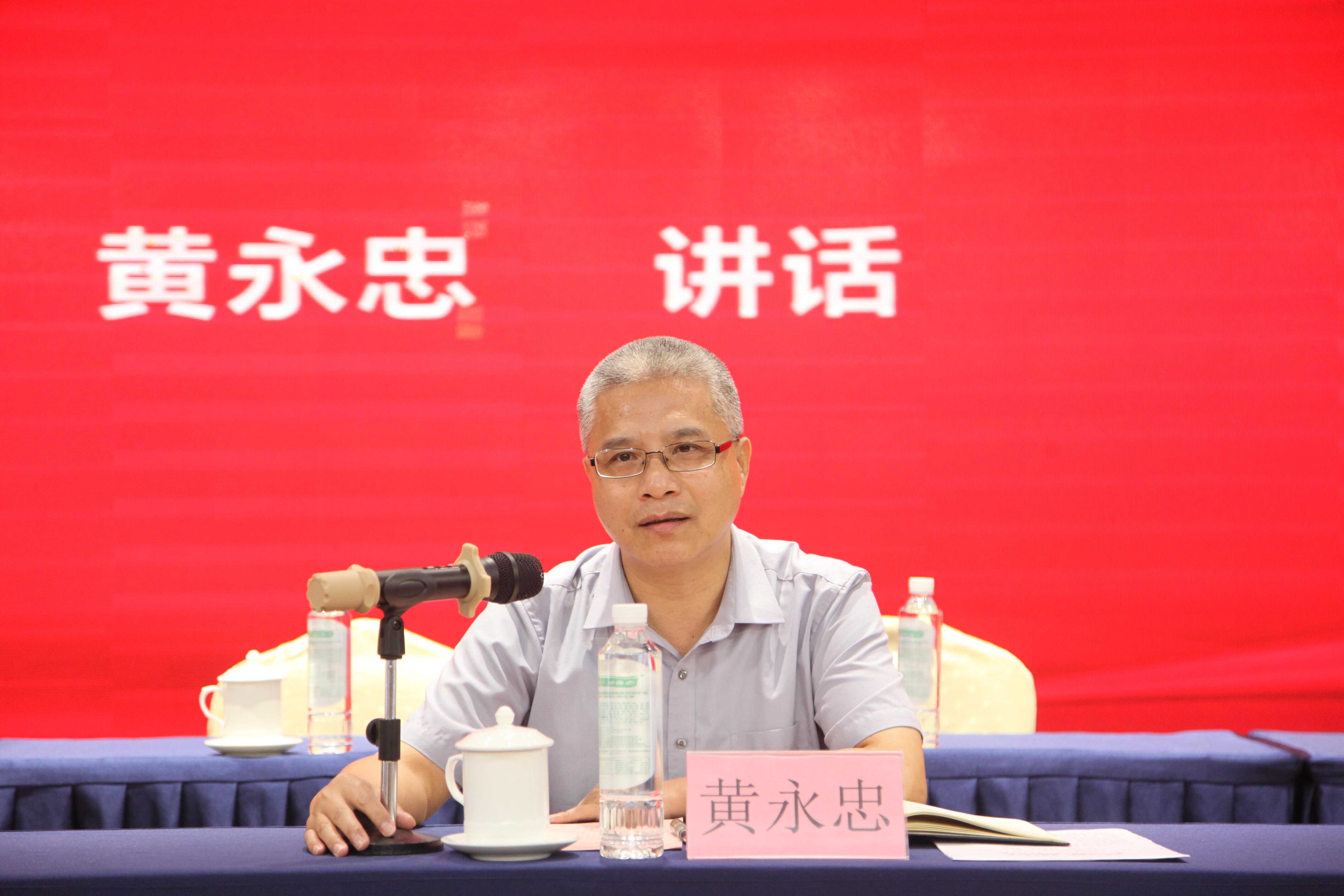 91porn
黄永忠副厅长讲话.jpg